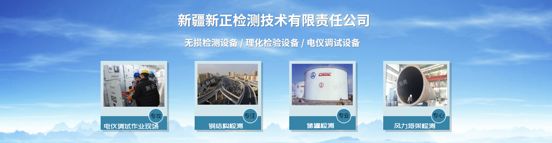 为租价科技